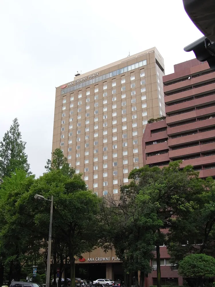 ANA Crowne Plaza Hiroshima a Hiroshima