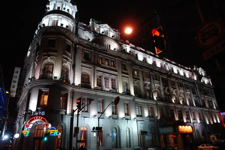 Astor House Hotel em Shanghai