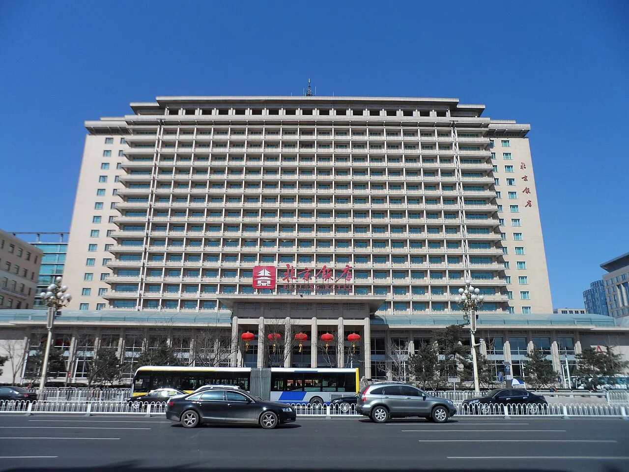 Beijing Hotel em Pékin