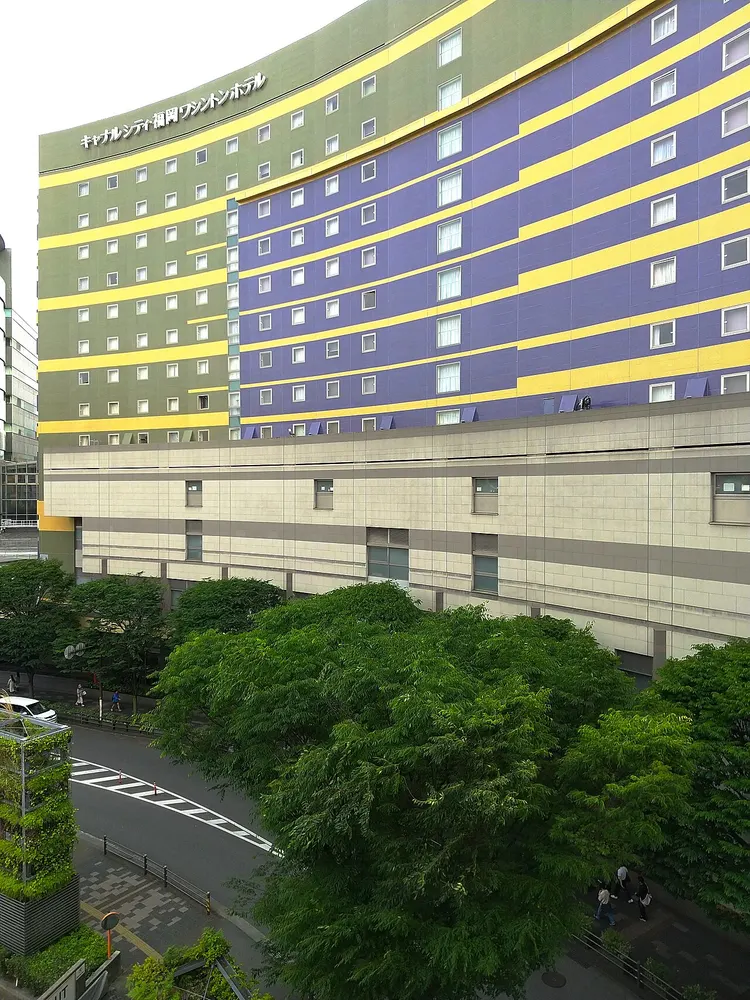 Canal City Fukuoka Washington Hotel a Fukuoka