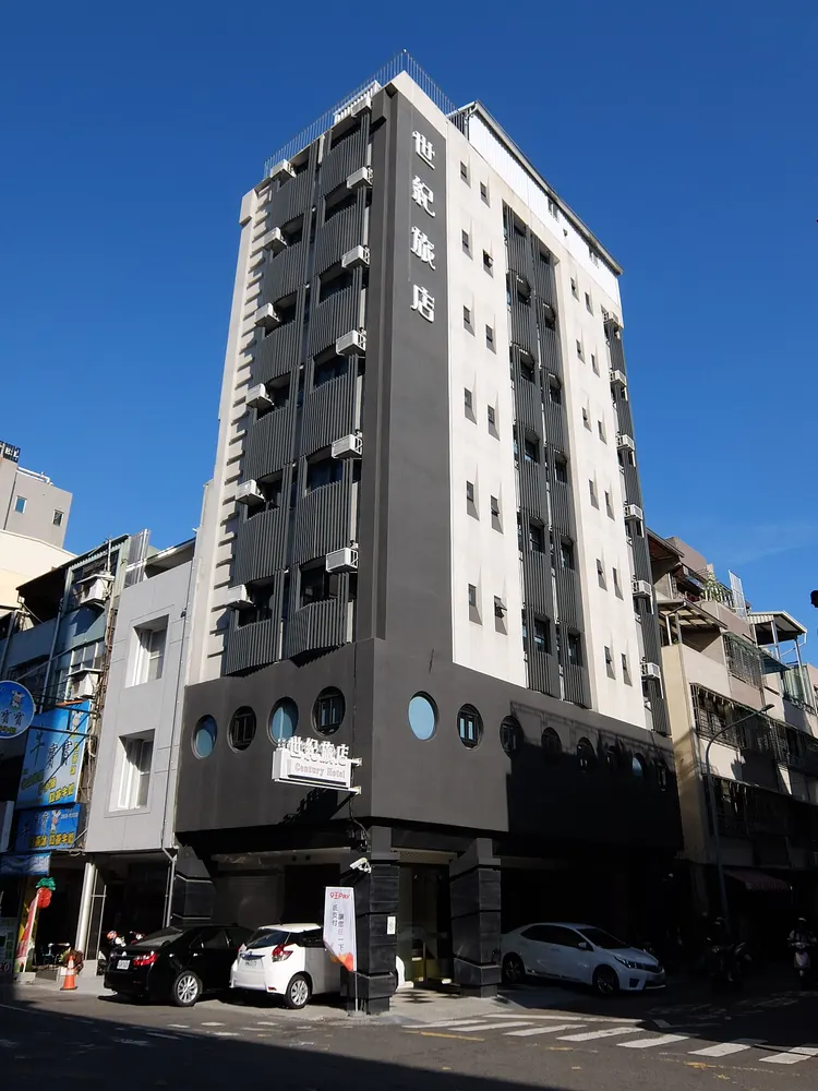 Century Hotel in Kaohsiung