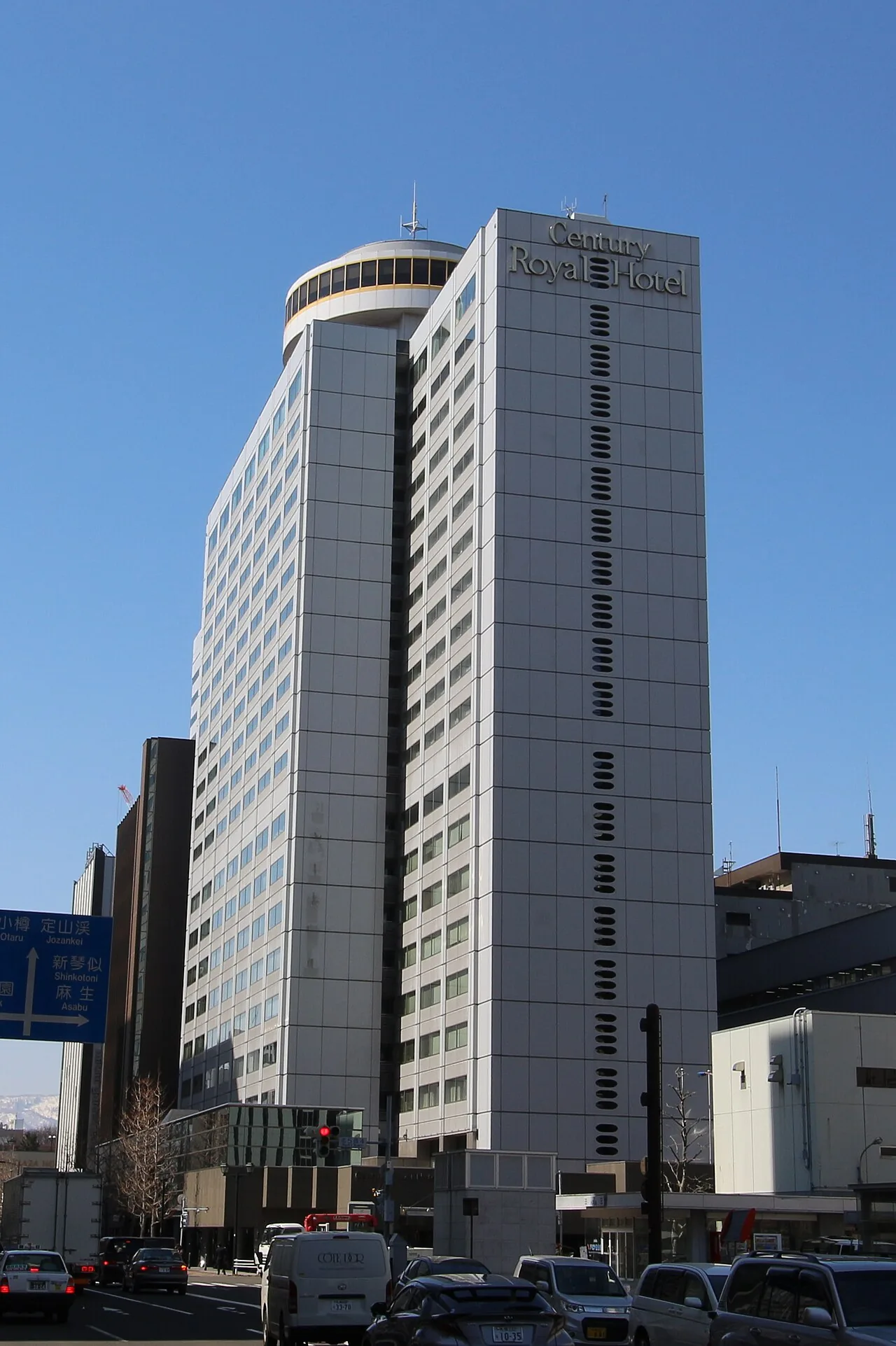 Century Royal Hotel à Sapporo