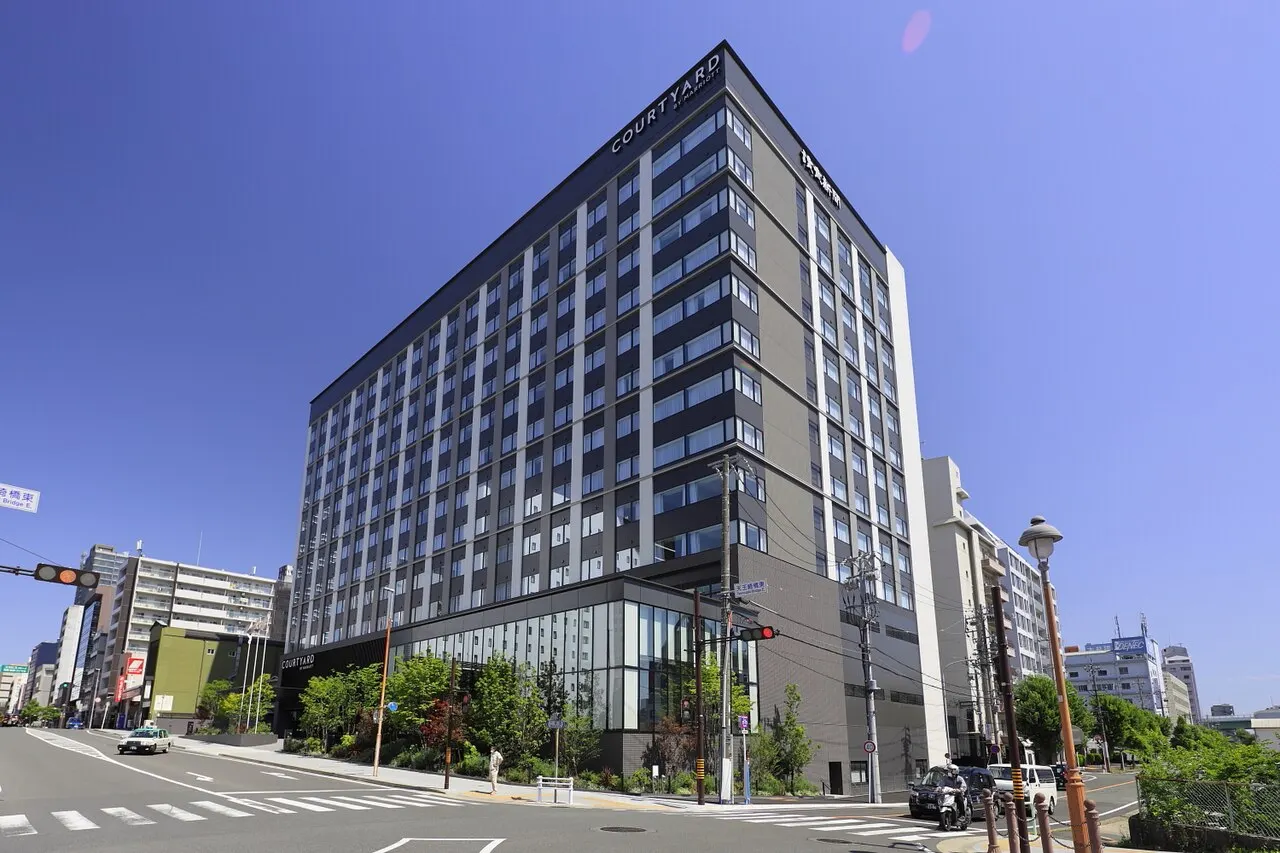 Courtyard by Marriott Nagoya à Nagoya