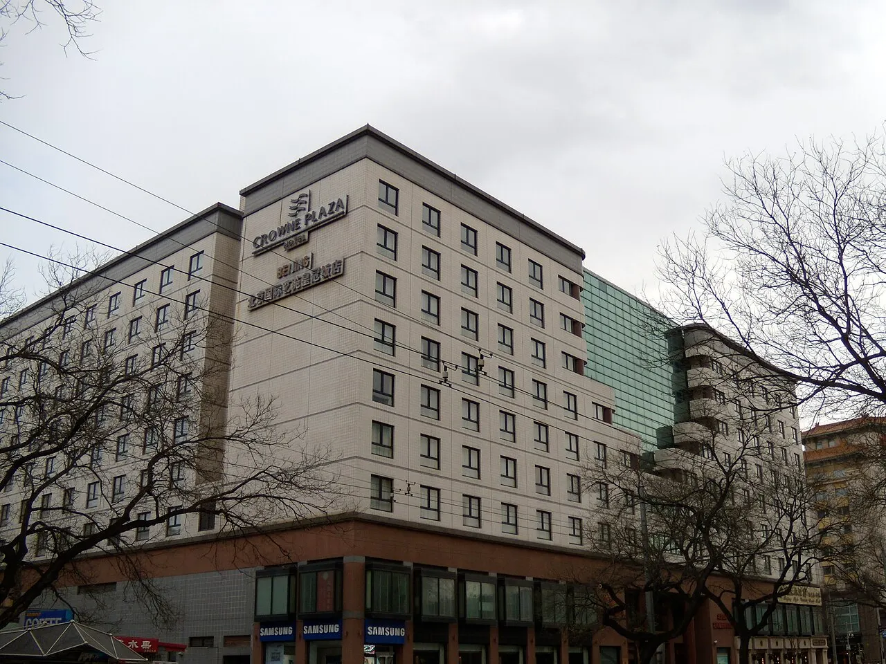 Crowne Plaza Beijing Wangfujing em Pékin
