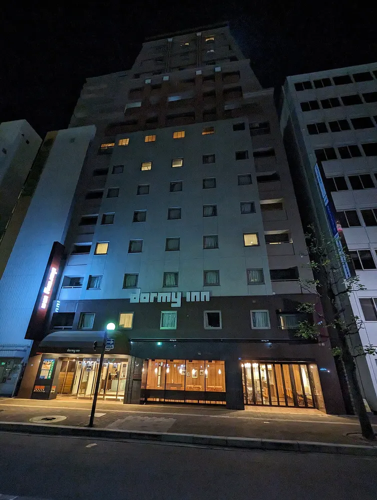 Dormy Inn Hiroshima a Hiroshima