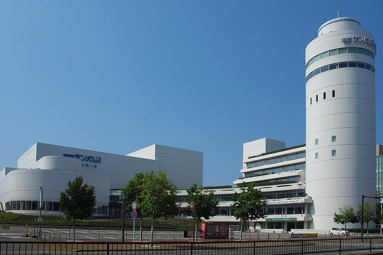 Fukuoka Sunpalace a Fukuoka