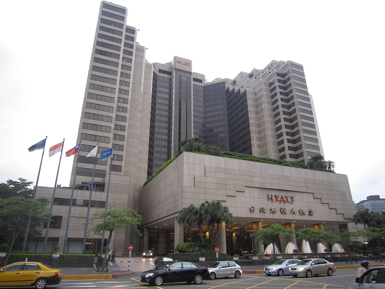 Grand Hyatt Taipei a Taipei