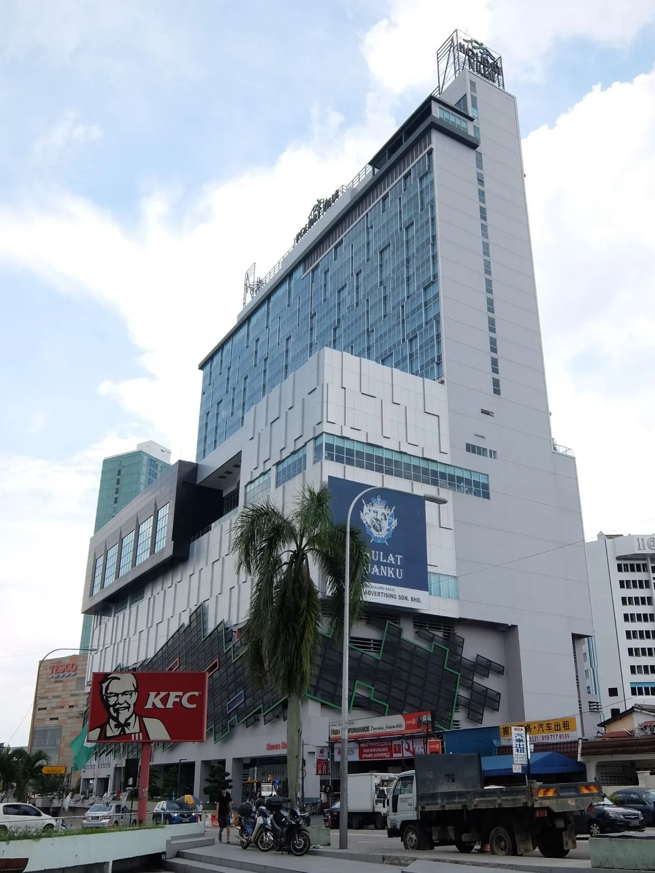 Holiday Villa a Johor Bahru