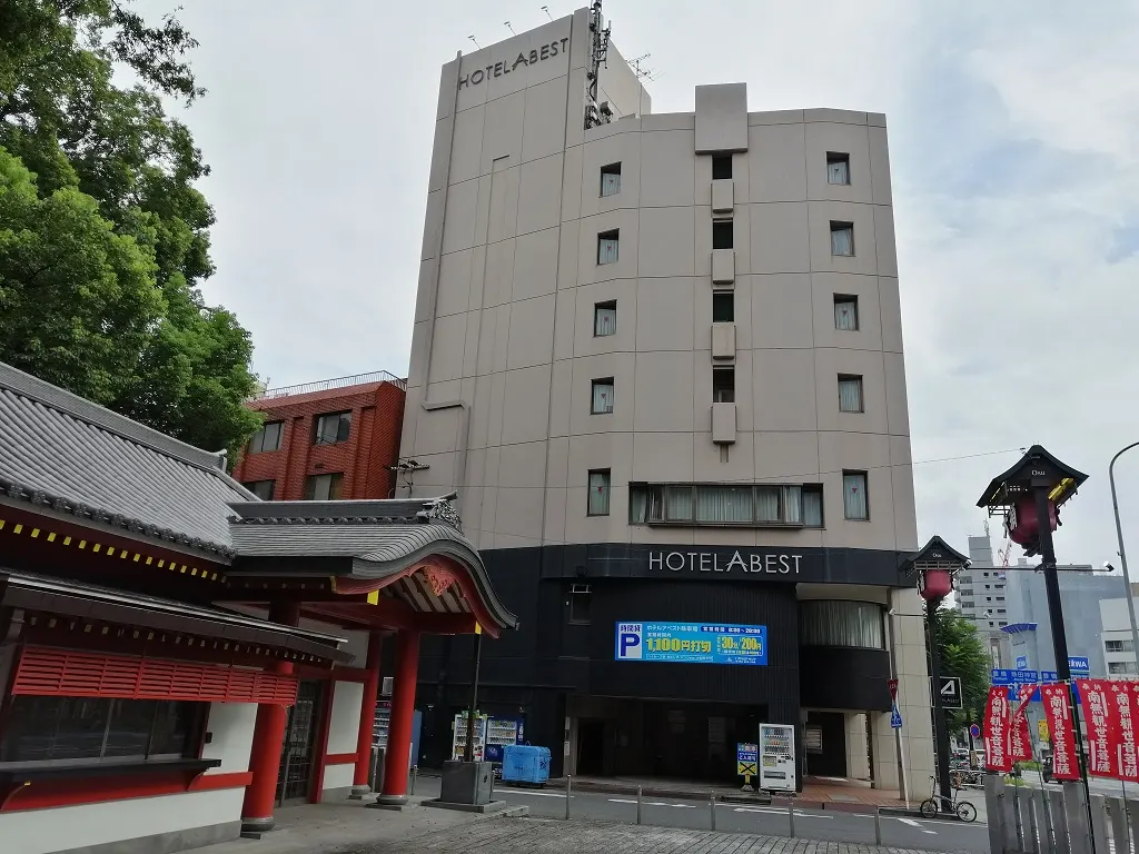 Hotel Abest (Osu Kannon mae) em Nagoya