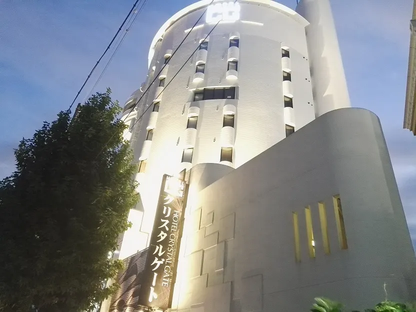 Hotel Crystal Gate (Nagoya) em Nagoya