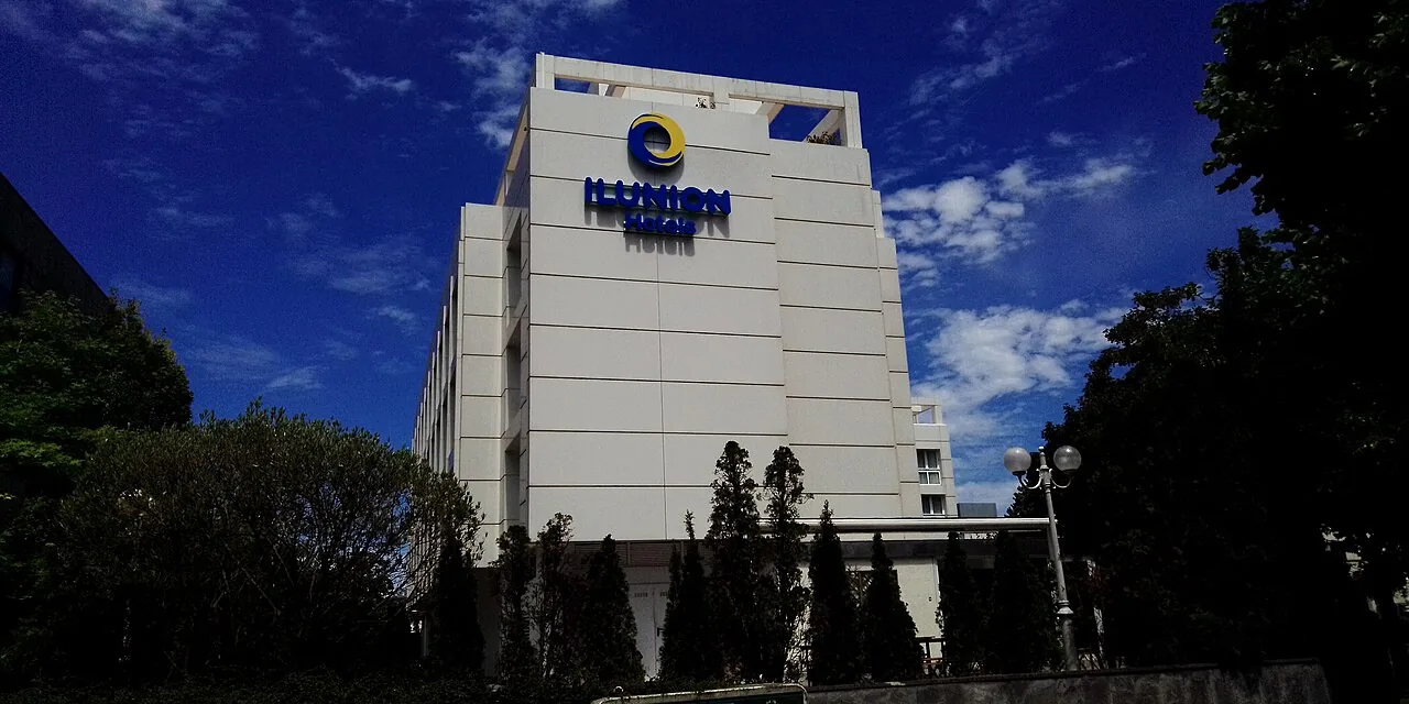 Hotel ILUNION San Sebastian a Saint-Sébastien