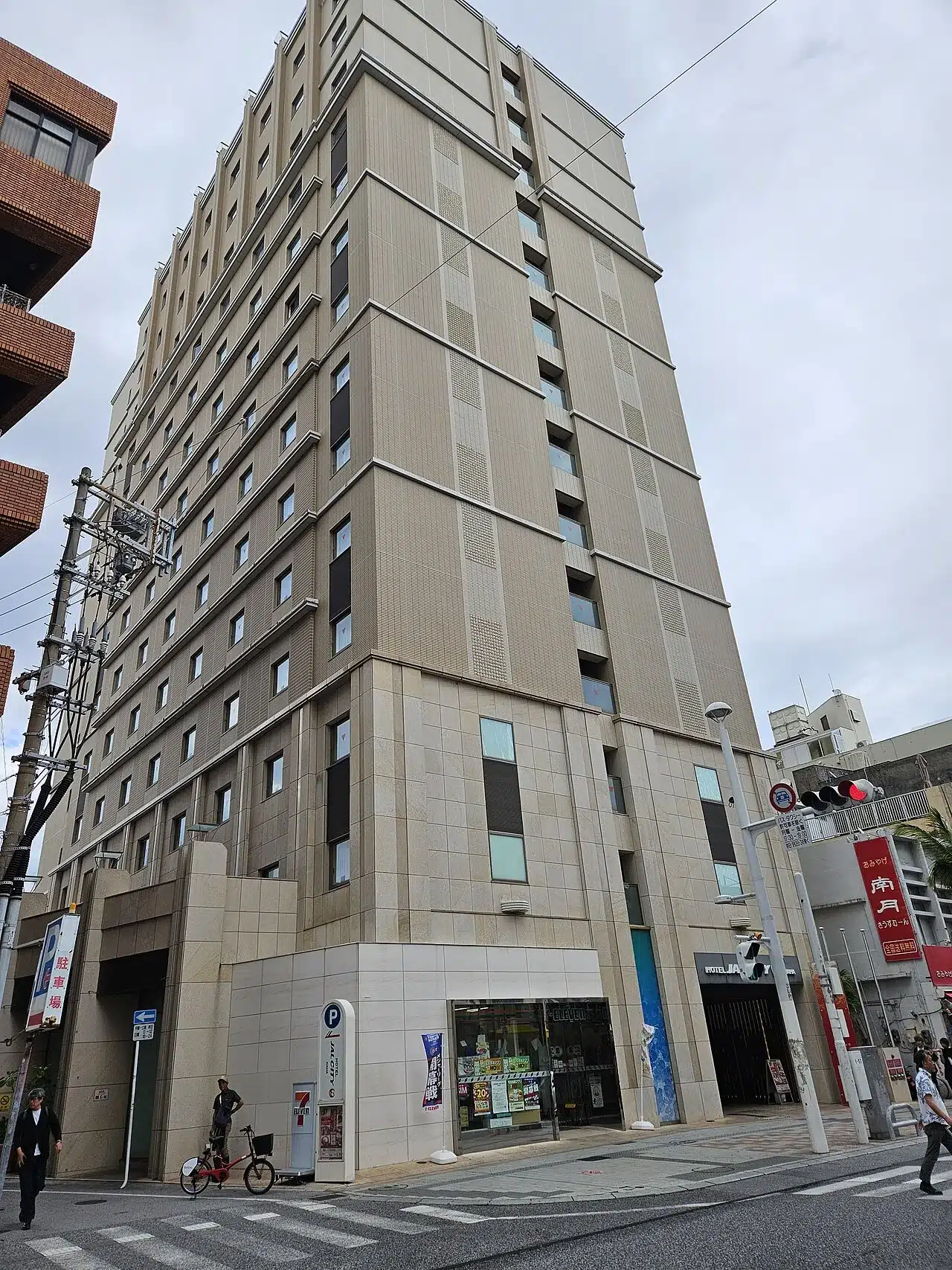 Hotel JAL City Naha em Okinawa