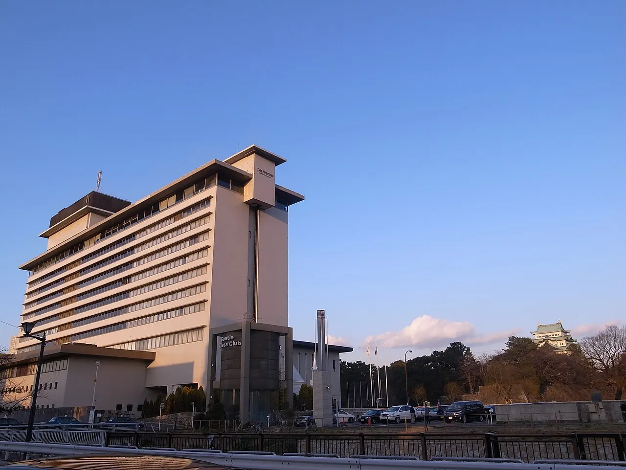 Hotel Nagoya Castle à Nagoya