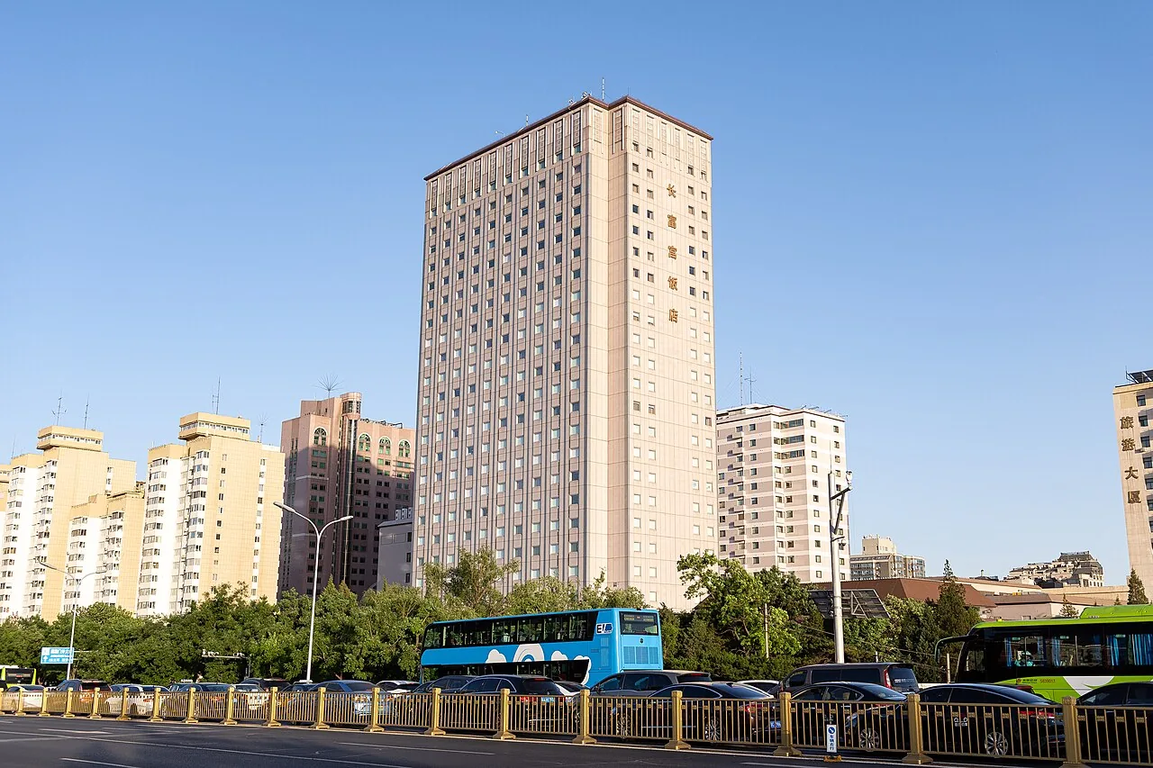Hotel New Otani Chang Fu Gong em Pékin