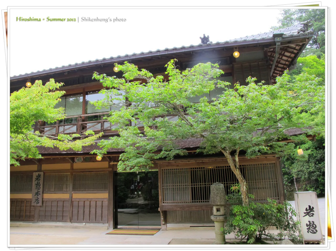 Iwaso a Hiroshima