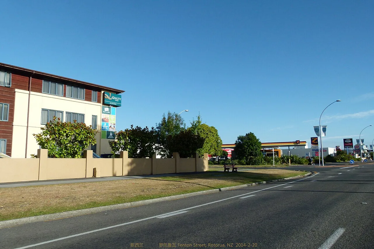 Jet Park Hotel Rotorua in Rotorua