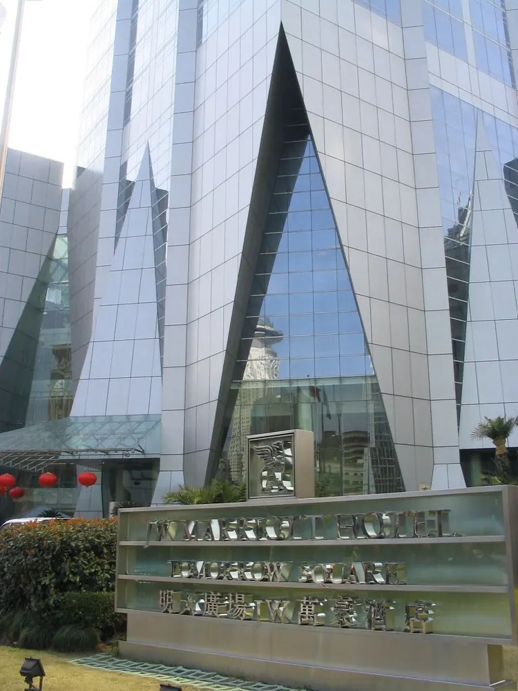 JW Marriott Shanghai em Shanghai