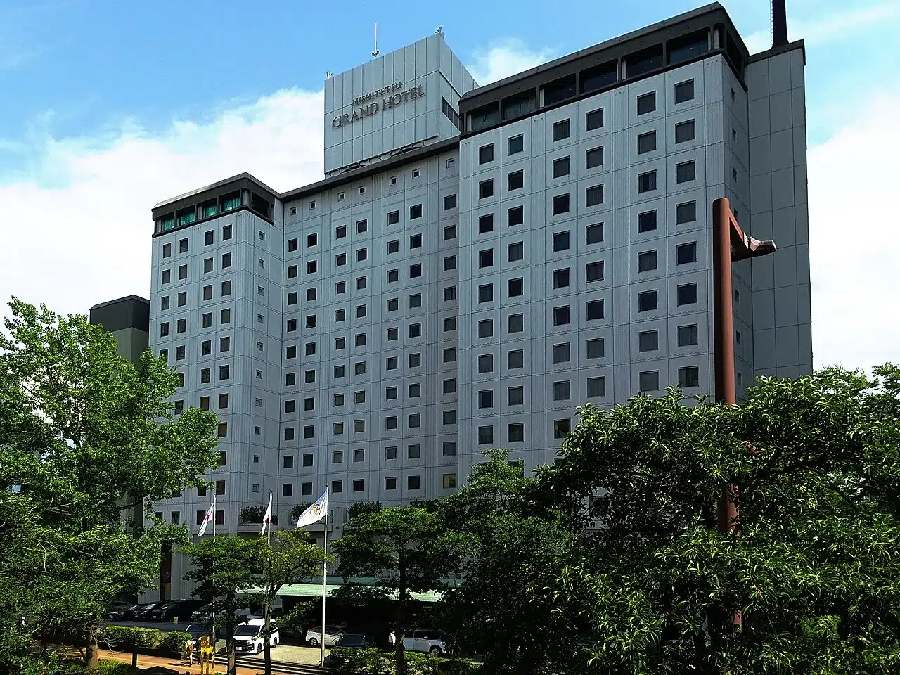 Nishitetsu Grand Hotel a Fukuoka
