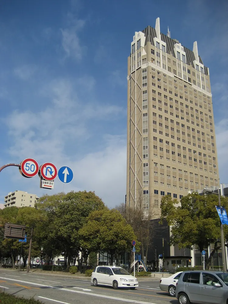 Oriental Hotel Hiroshima a Hiroshima