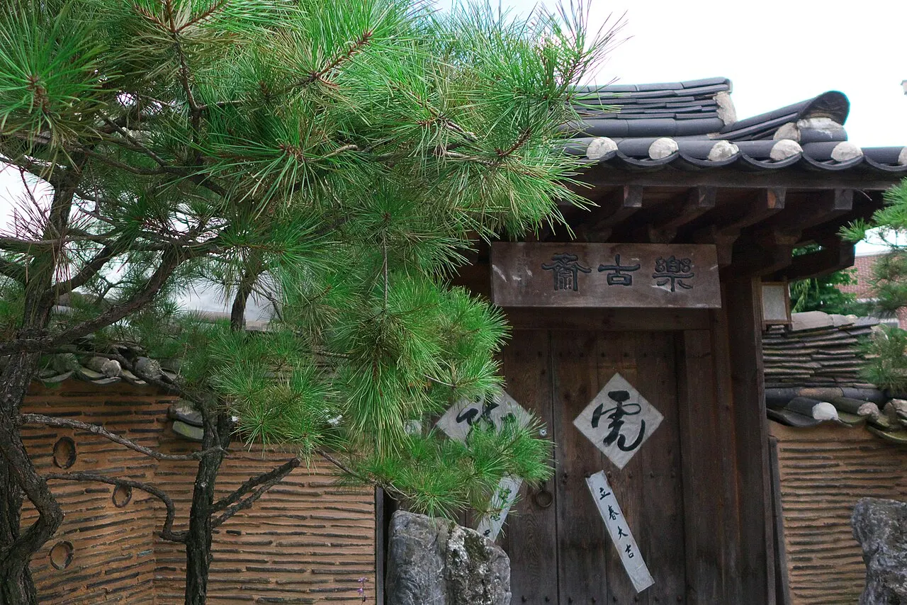 Rakkojae em Seoul