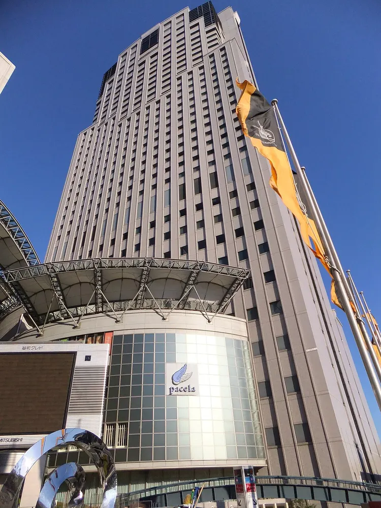 Rihga Royal Hotel Hiroshima a Hiroshima