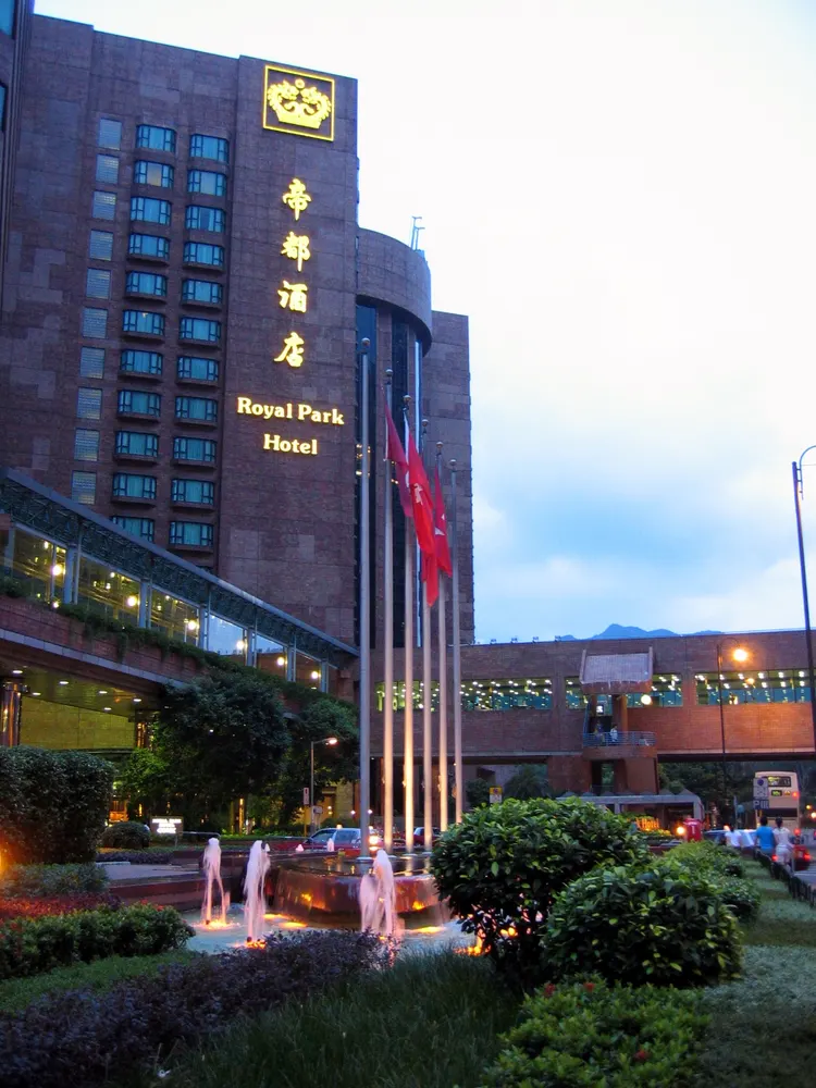 Royal Park Hotel a Hong Kong