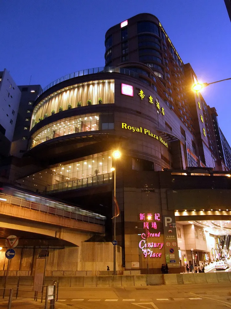 Royal Plaza Hotel a Hong Kong