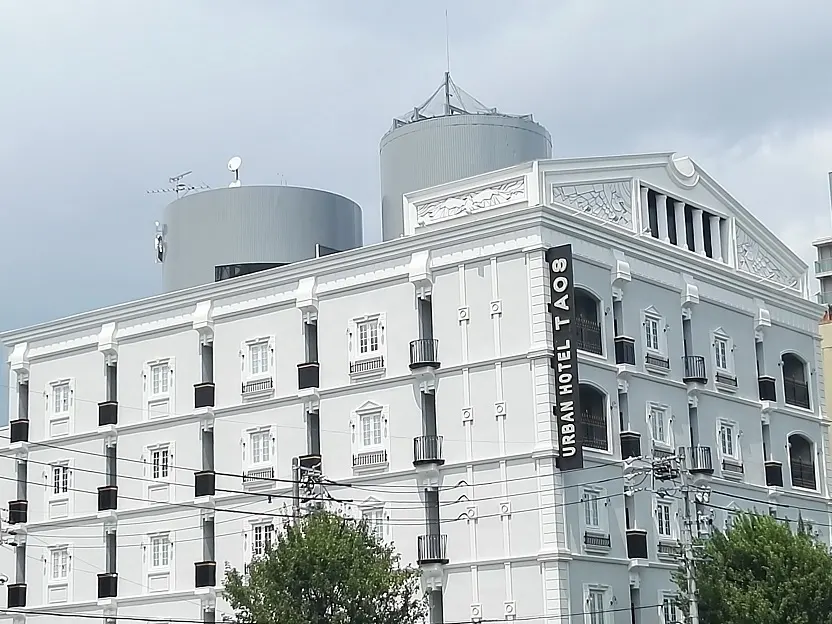 Urban Square Hotel Taos à Nagoya